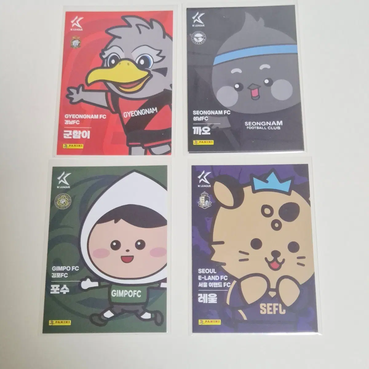 2025 K리그2 리더 파니니 축구카드 (전남 성남 김포 서울이랜드 충북청주)