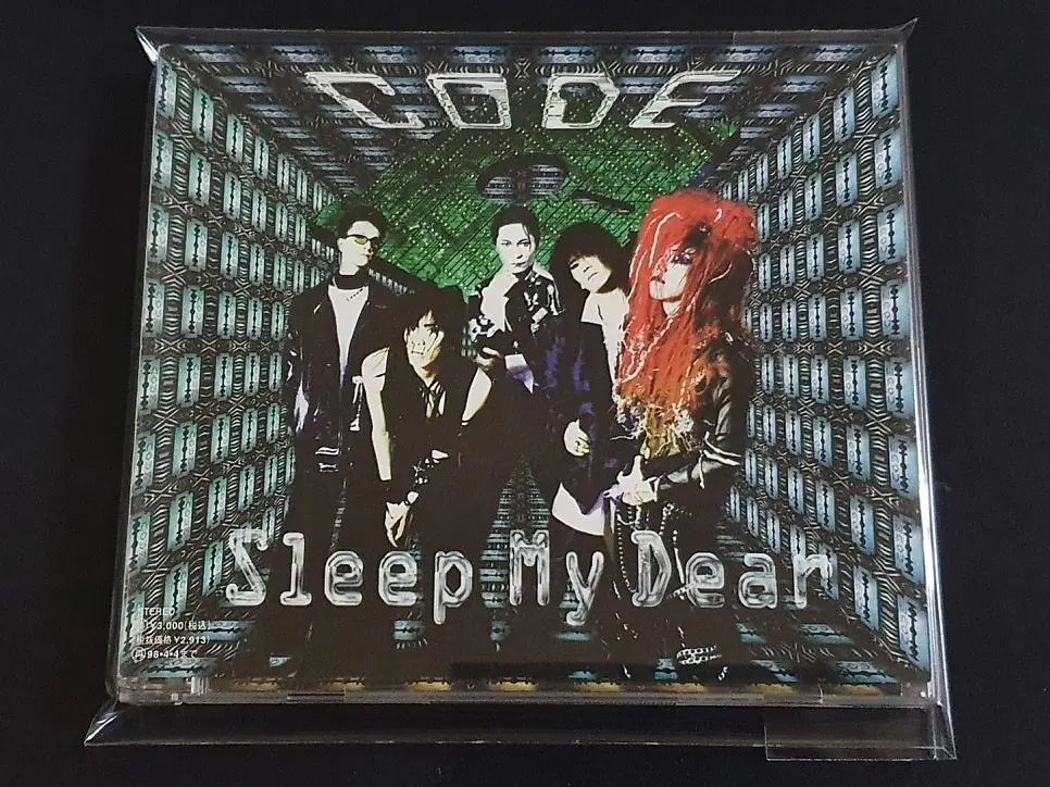 일본 비주얼계 락 밴드 Sleep My Dear 슬립마이디어 2집 앨범 CODE 음반