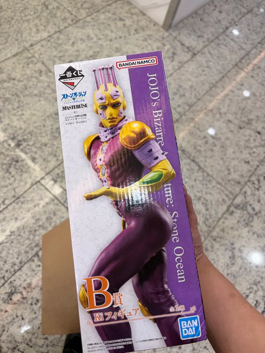 죠죠 제일복권 6부 스탠드어셈블 B상 키스