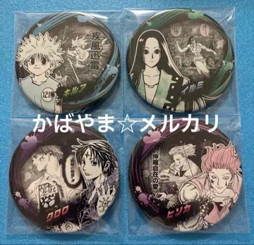 HUNTER x HUNTER 컬렉션 캔뱃지 키루아 히소카 클로로 이르미