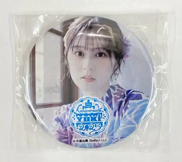 Birthday EVENT 2025 나카지마 유키 캔 배지 가챠 2
