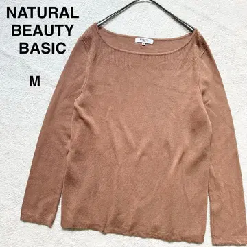 NATURAL BEAUTY BASIC 보트넥 니트 카멜 M