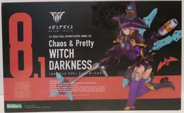 코토부키야 메가미 디바이스 Chaos & Pretty 위치 DARKNESS 8.1
