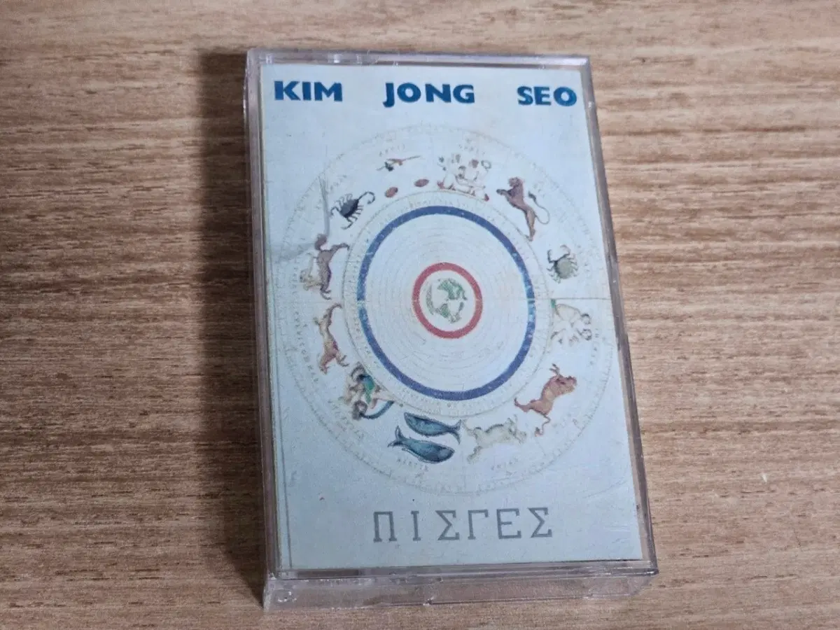 김종서3집 (Tape)