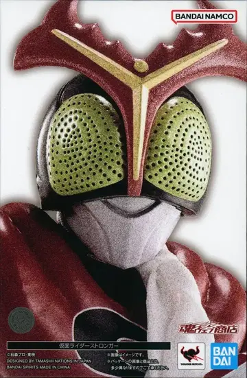 반다이 스피리츠 S.H.Figuarts 진골조제법 가면라이더 스트롱거 가면라이더 스트롱거