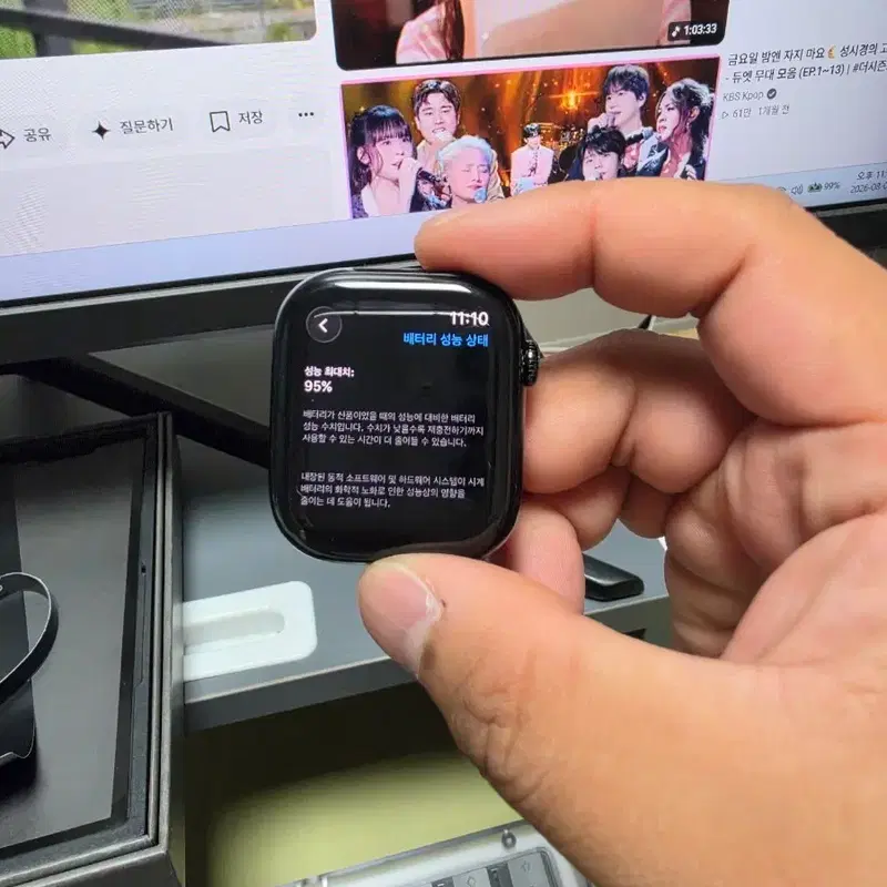 애플워치 10 46mm 블랙