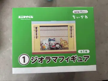 치이카와 (먼작귀) 애니마이 복권 1탄 디오라마 피규어