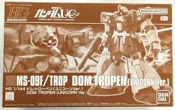 BANDAI SPIRITS HGUC 1/144 반다이남코판 돔 트로펜 (유니콘 Ver)