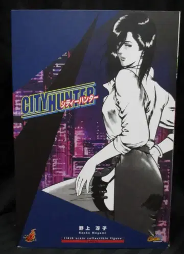 HOTTOYS COMIC MASTERPIECE 노가미 사에코 CMS03