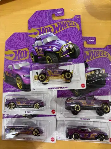 Hot Wheels 퍼플 & 골드 5대 세트