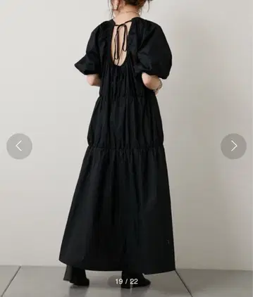 Chico 백 디자인 티어드 롱 원피스
