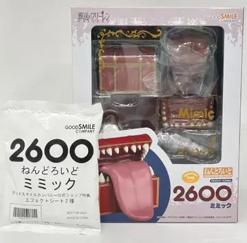 굿스마일컴퍼니 넨도로이드 미믹 특전 포함 2600
