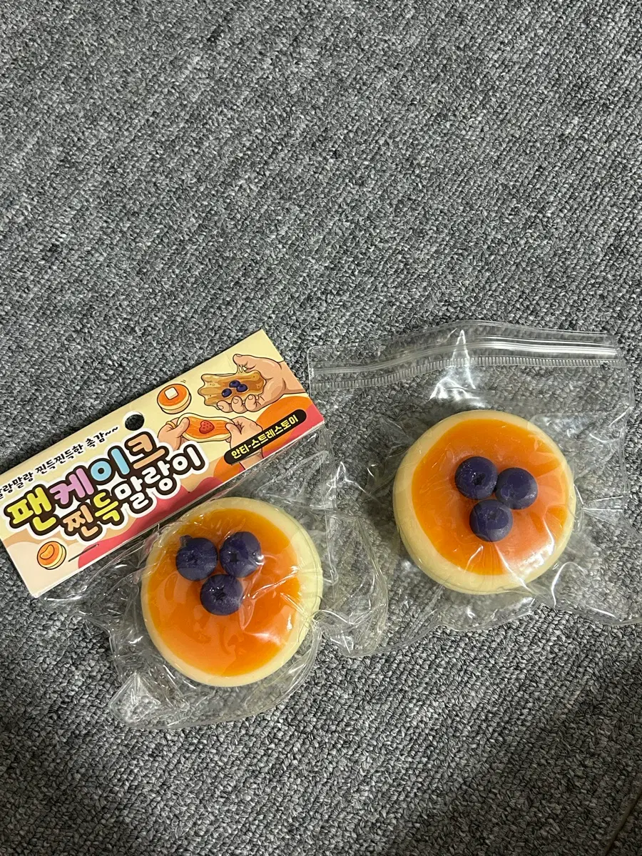 블루베리 팬케이크 말랑이 슬랑이 스퀴시