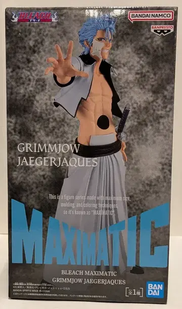 BANDAI SPIRITS MAXIMATIC GRIMMJOW JAEGERJAQUES 그림죠 재거잭