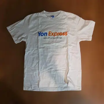 04 Limited Sazabys Yon Express 티셔츠