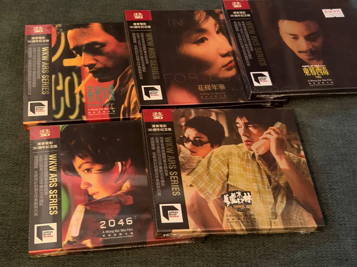 미개봉) 왕가위 30주년 기념 disc cd /중경삼림 / 화양연화 / 춘광사설 / 2046 /동사서독