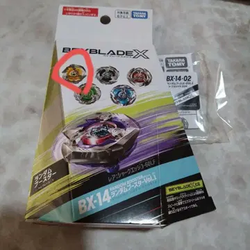 베이블레이드 X BX-14 랜덤 부스터 Vol.1 샤크 엣지 4-80N