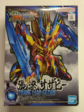 BANDAI SPIRITS SD건담월드 반다이남코판 장료 사자비 21