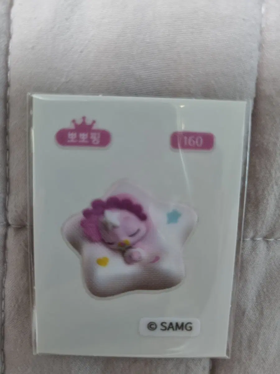 뽀뽀핑 띠부씰 160번 티니핑