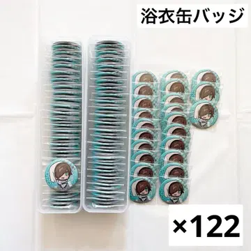 와이텔즈 극락탕 Nakamu 유카타 캔뱃지 122개