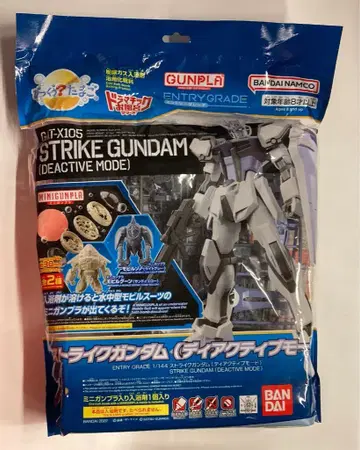 반다이 ENTRYGRADE 빅쿠라?타마고 mini 건담 프라모델 스트라이크 건담 (디어액티브 모드)