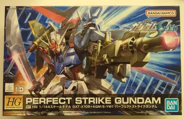 BANDAI SPIRITS HG 1/144 반다이남코판 퍼펙트 스트라이크 건담 리마스터 ver R17