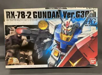 반다이 HG/VerG30th RX-78-2 건담(VerG30th)