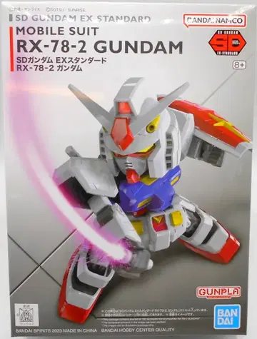 BANDAI SPIRITS 기동전사 건담 SD 건담 EX 스탠다드 RX-78-2 건담/반다이남코판 반남