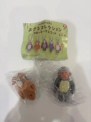 nekineki 오사루 컬렉션 플로키 마스코트