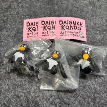 DAISUKE KONDO 아트 컬렉션 마스코트 피규어 3 펭귄