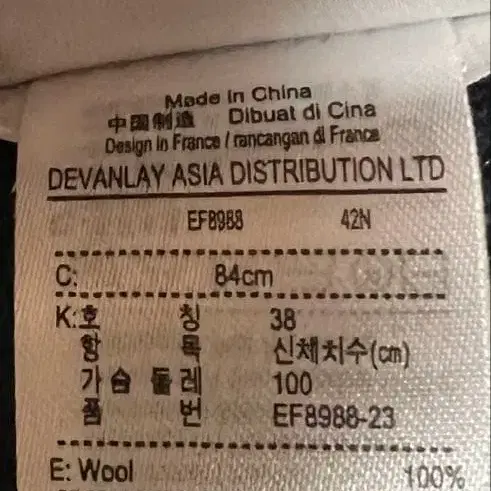 4번째 상품 이미지