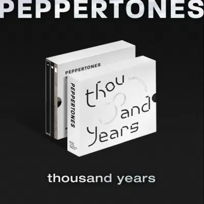 페퍼톤스(PEPPERTONES) 7집 - thousand years [미개봉 CD]