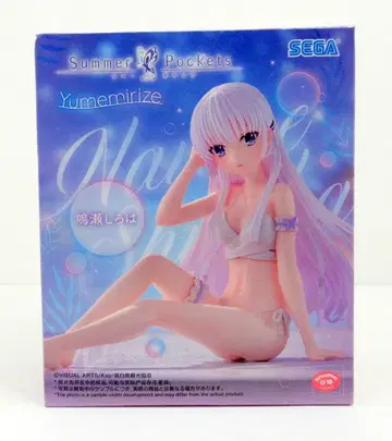 세가 Yumemirize Summer Pockets 나루세 시로하