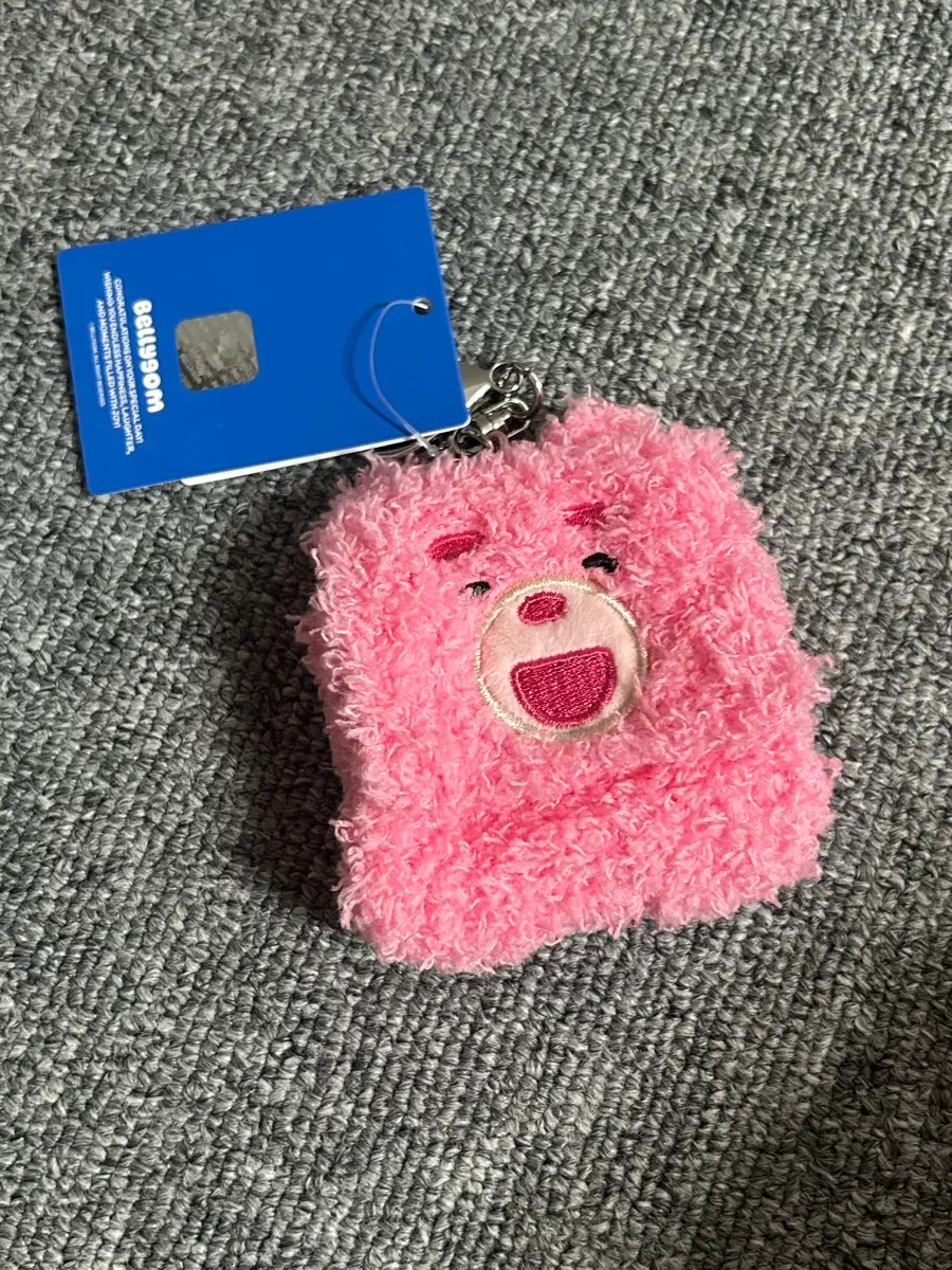 벨리곰 에어팟 케이스 키링