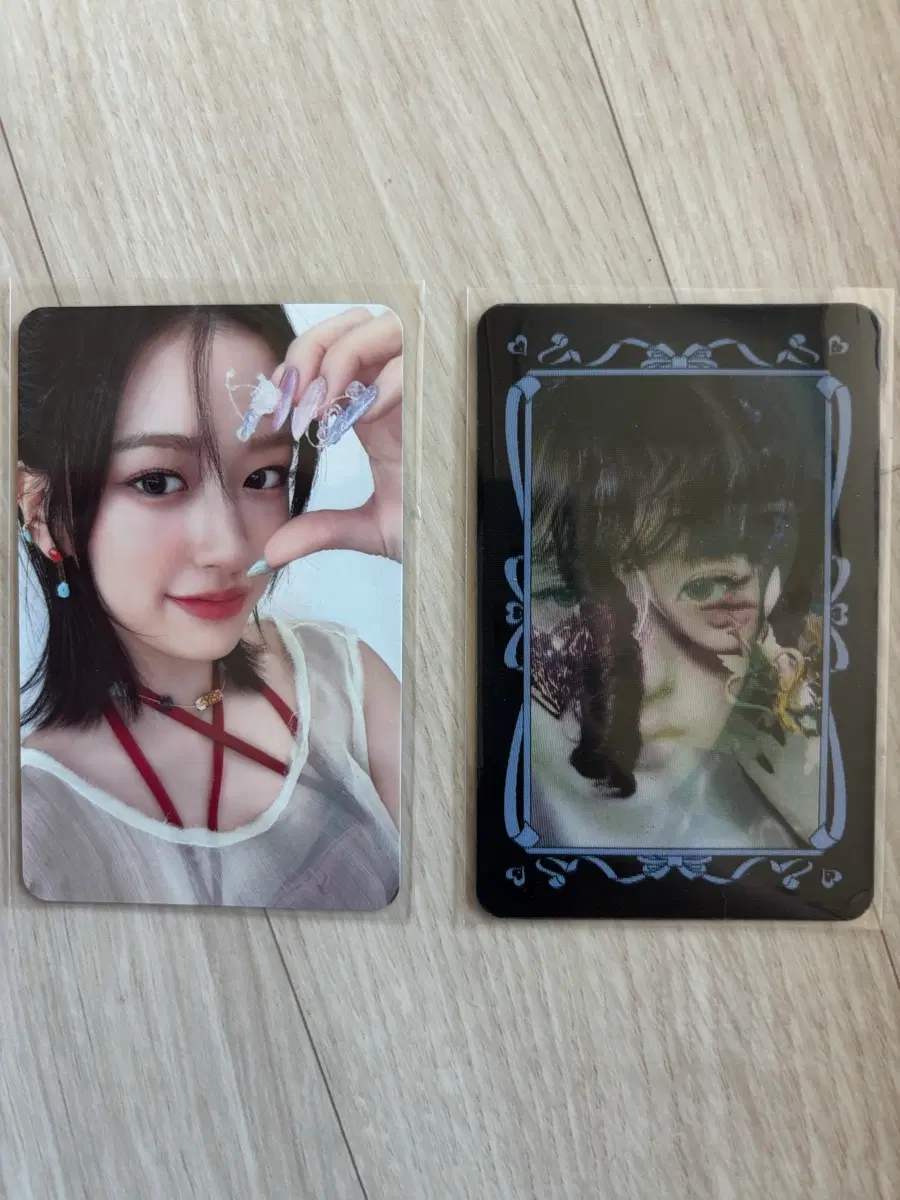 아이브 포카