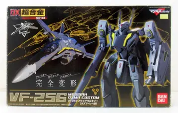 반다이 DX 초합금 VF-25S 메시아 발키리 (오즈마 리 기) GE43