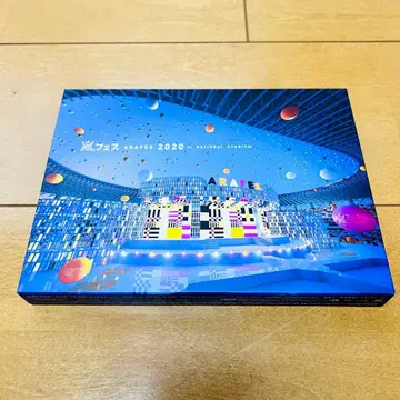 ARASHI 아라시페스 2020 at NATIONAL STADIUM DVD