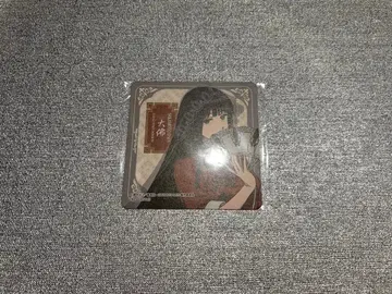 사카모토 데이즈 대불 차이나타운 코스터