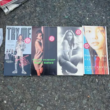 아무로 나미에 싱글 CD 4장 세트