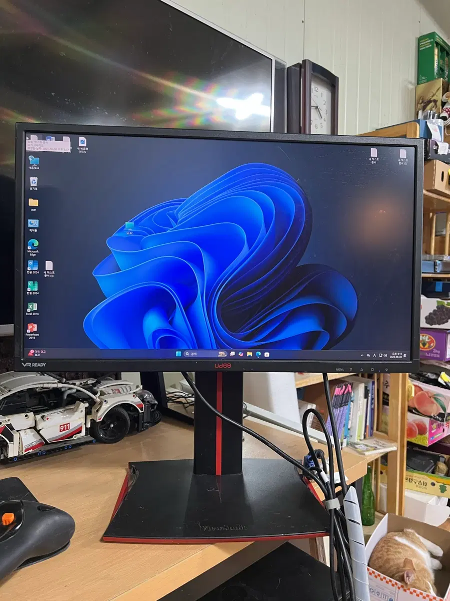 유디아 24인치 모니터 IPS LED