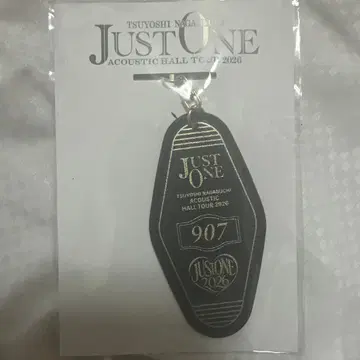 나가부치 츠요시 JUST ONE 2026 룸 키링 투어 굿즈