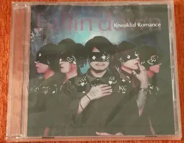 Kneuklid Romance Fallin' down
