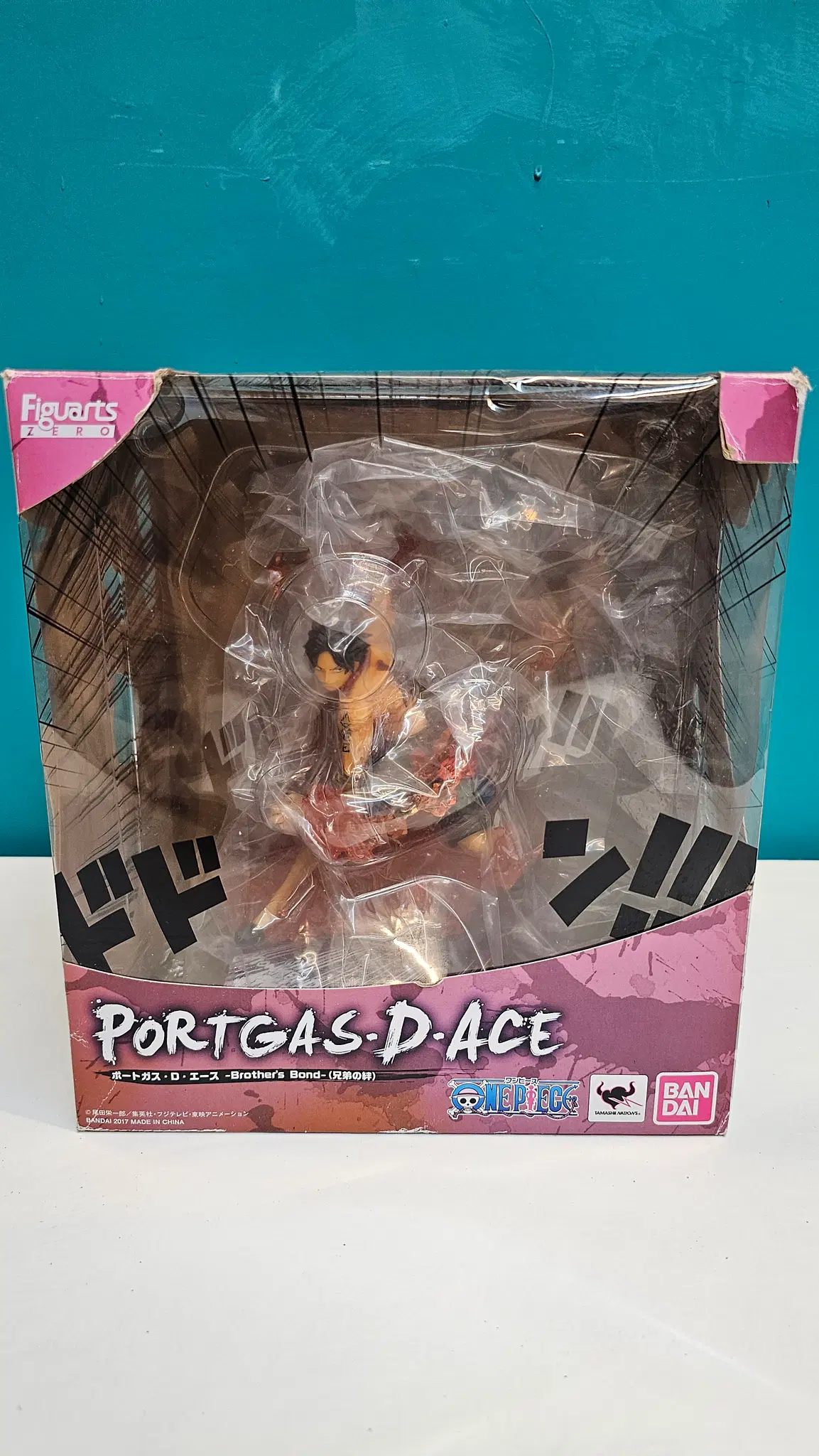 반다이 Figuarts ZERO 포트거스 D. 에이스 - Brothers Bond(형제의 연)