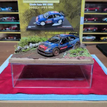 랠리카 컬렉션 vol.106 시트로엥 삭소 WRC