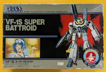 이마이 1/100 스케일 VF-1S 슈퍼 발키리 137