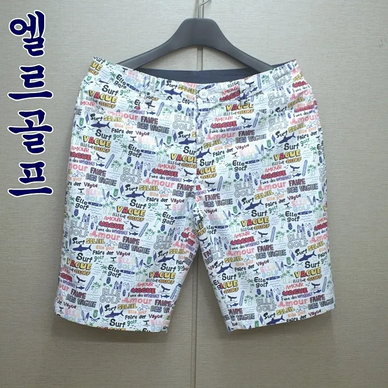 0488-엘르골프(32)기능성,반바지/구제시장