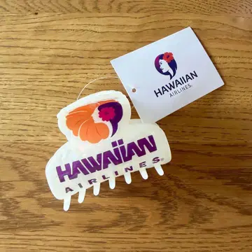 [미사용 새상품] 플라자 한정판 HAWAIIAN AIRLINES 바나나 클립