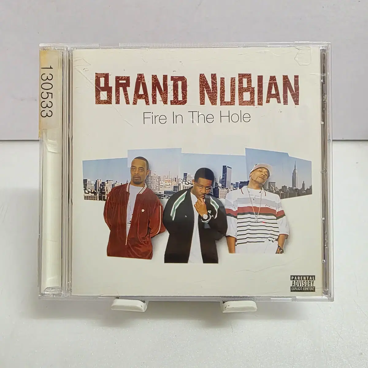Brand Nubian (브랜드 누비안) - Fire In The Hole