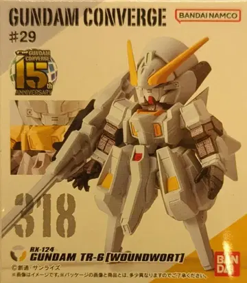 반다이 FW GUNDAM CONVERGE #29 건담 TR-6[운드워트]