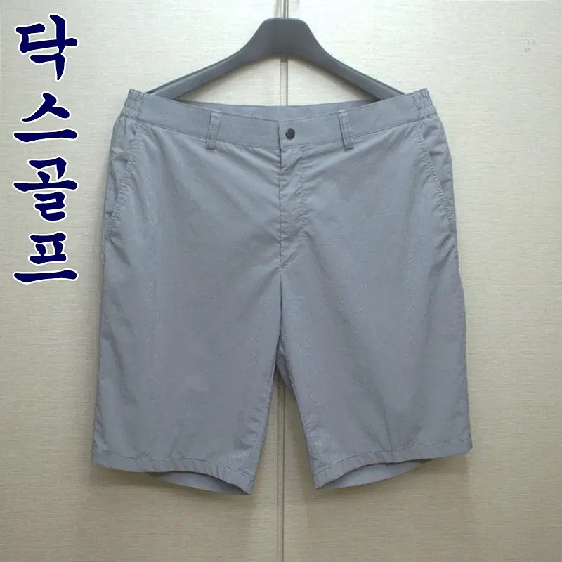 0490-닥스골프(36)기능성,반바지/구제시장